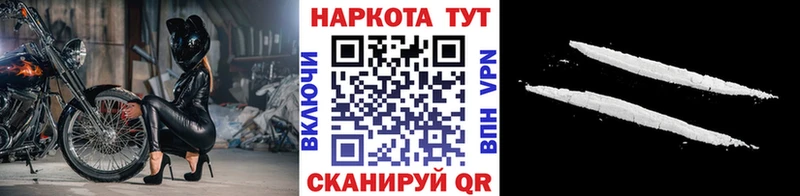 Названия наркотиков Чехов АМФЕТАМИН  Метадон  Гашиш  МЕФ  КОКАИН  СОЛЬ 