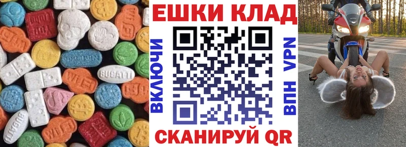 Экстази бентли что такое Чехов