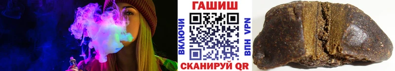 дарнет шоп  Чехов  omg сайт  ГАШ 40% ТГК 