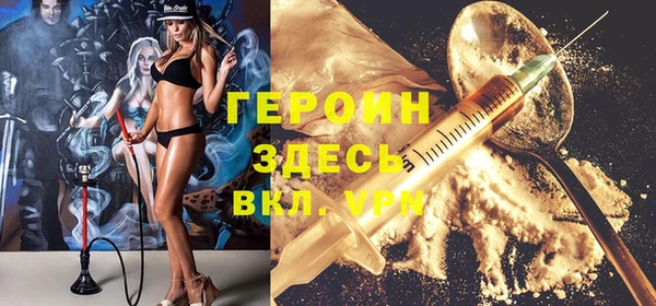 бошки Алексеевка