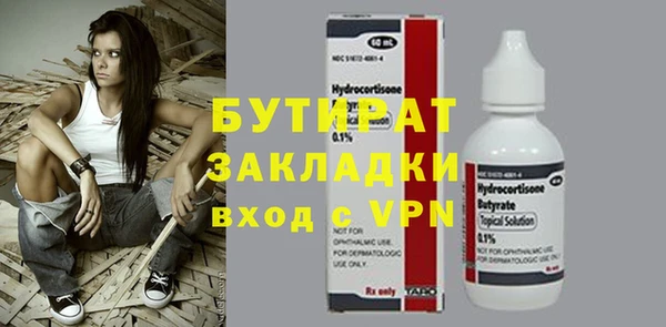 бошки Алексеевка