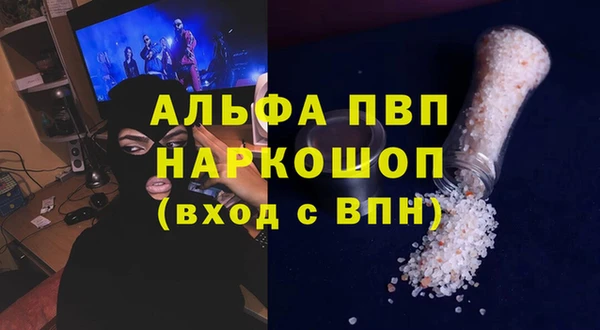 таблы Алзамай