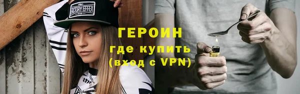 ECSTASY Сафоново