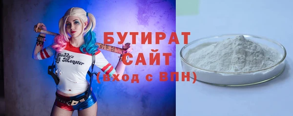 бошки Алексеевка