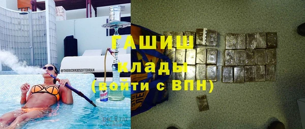 бошки Алексеевка