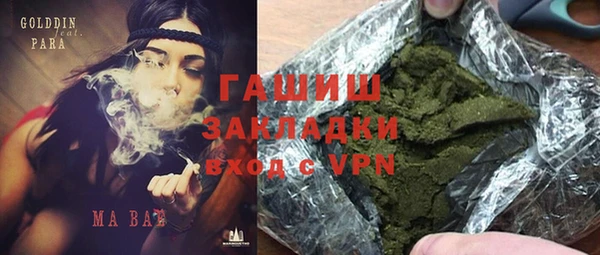 таблы Алзамай