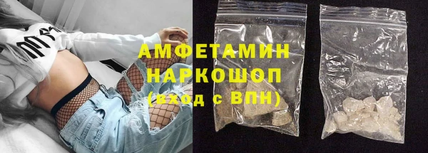 бошки Алексеевка