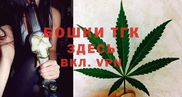 мефедрон VHQ Алексин