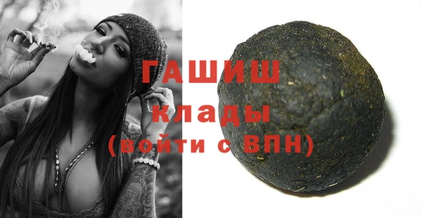 таблы Алзамай